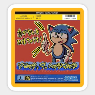 vaporwave anime aesthetic retro video game sonic Sticker